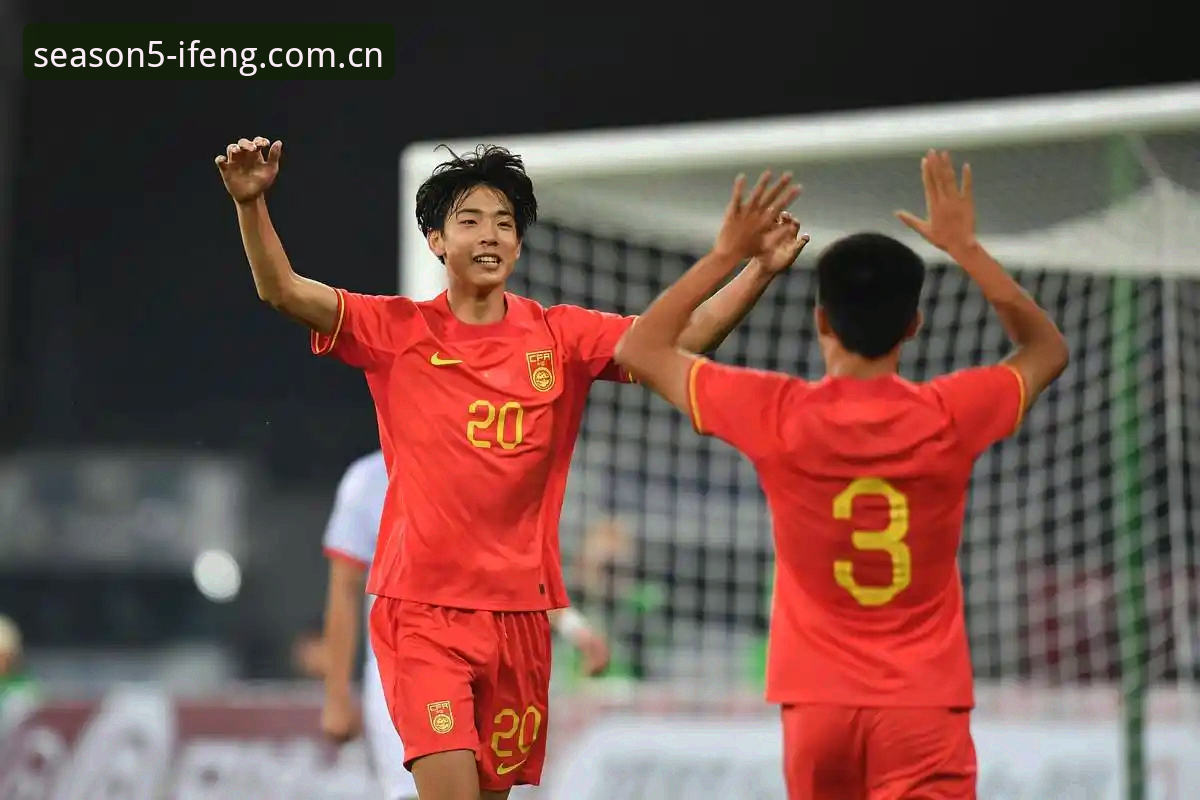 U19国足土伦杯0-3之后，2026凤凰体育投注平台替代方案该怎么选？