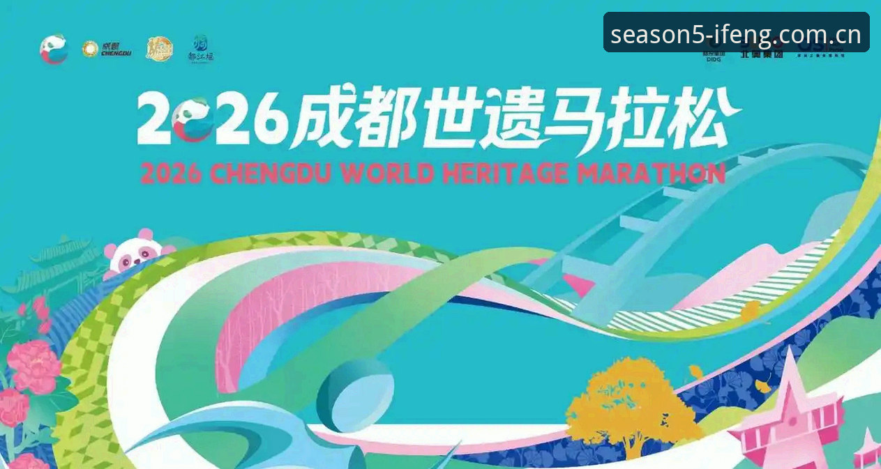 2026凤凰体育app下载推荐 2026年凤凰体育app怎么下载?老用户告诉你值不值得升级
