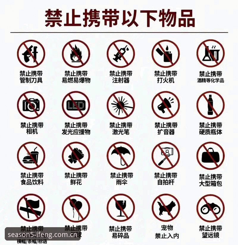 凤凰体育赛事数据对比攻略 尤文标价3500万也不贱卖戴维,转会市场买家实用甄别指南